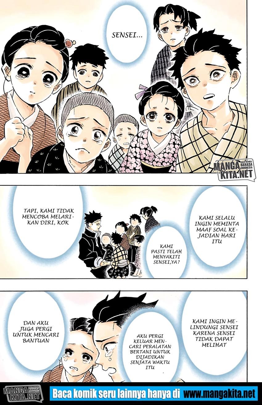 Kimetsu no Yaiba chapter 200
